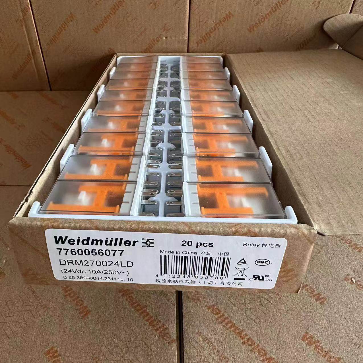 魏德米勒DC24V8脚10A2P组继电器DRM270024LD 7760056077