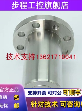 盾构机土仓压传感器CBEST06FA-3M60海瑞克 铁建 装备螺旋机配件