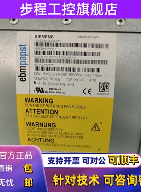 6SL3362-0AG00-0AA1G4E280-BC23-05 3362-0AG00-4CA5 A5E01026230