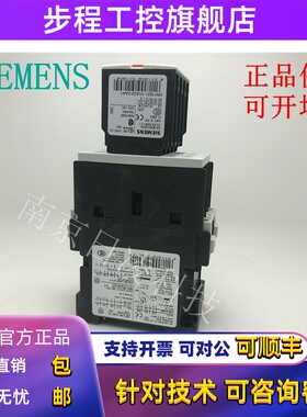 3RT1024-1B..4 西门子接触器 3RT1023/1026/1025-1BB44 DC24V