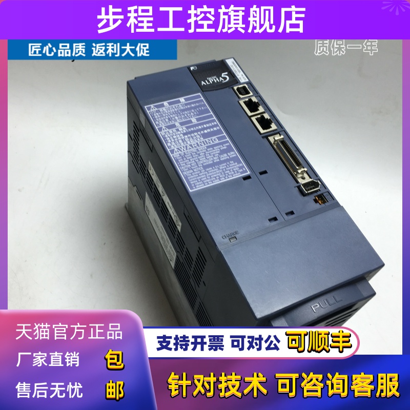 RYT202C5-VC2-Z88特价RYT202C5-VS2富士伺服驱动全新原装正品包邮