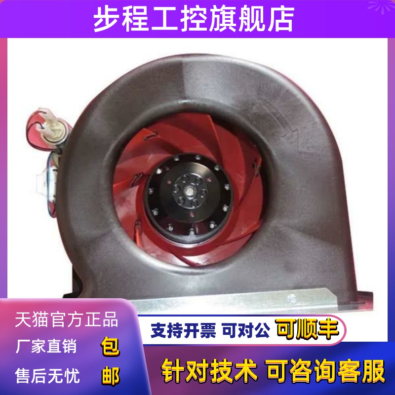 K2E225-AB92-09 6SL3362-0AF00-0AA1 原装德国进口变频器风机