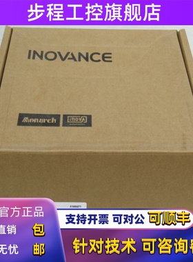 *现货销售*全新Inovanc汇川伺服驱动器IS620PS1R6I-DDR-CY1 现货