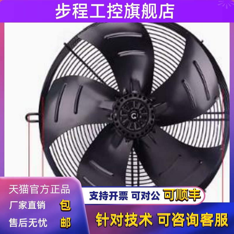 S4D450-AU07-37-AM01-03-AO14-01-02-AU01-C01A0-AU07-35-BO10-73