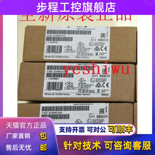 6ES7193 6ES7 193-6BP00-0BA0 0DA0 6BP20/40/60 0DC0 0BA1 0DA1