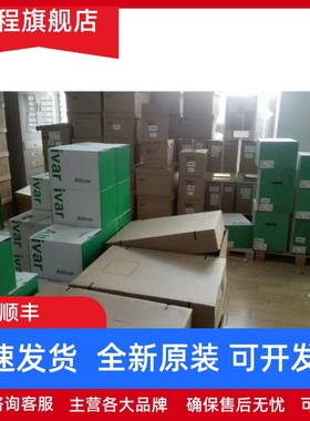 施耐德LUCB05BL LUCA12BL LUCA18BL LUCA32BL LUCB05FU LUCB18BL