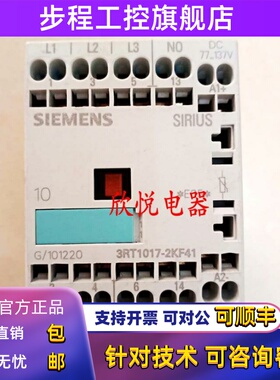 3RH1122/1131-2KF40 3RT1017-2KF41/2KF42 1317-2BB40 2JB41 1HB4