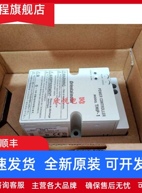 调速器 ES01 ESO1 ES02 ESO2 TMP-1 TMP-I SSP-2 东方控制器