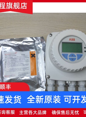 FEW321040A1D1S4B1A1A2A2A1A1.JB.M6.VO.CWY ABB电磁流量计转换器