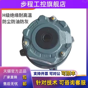 BE2B BE11A BMG1 BE5B BE2A BE5A SEW电机煞车BE1A BE1B