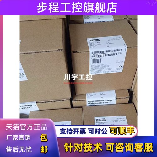 6ES7214 6ES7 214-1BG40-0XB0 1BG31/BE30西门子S7-1200 CPU1214C