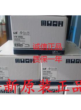 LS产电K7M-DR20U K7M-DR30U DR40U K7M-DR60U DC可编程控制器PLC