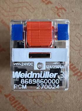 RCM270024 24VDC 全新原装魏德米勒继电器 8脚 8689860000 现货