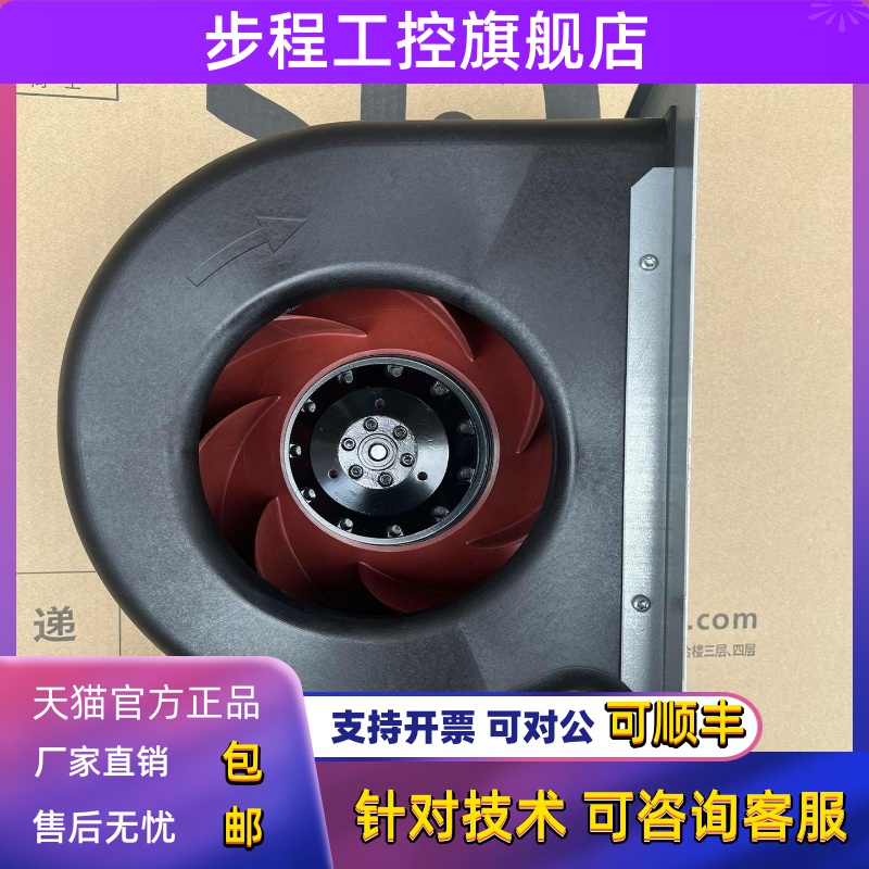 K2E225-RB92-09 6SL3362-0AF00-0AA1 K2E225-RB92-10德国进口风机