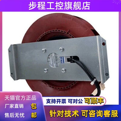 RER 190-39/14/2TDLOU RER190-39/14/2TDLOU 24V原装德国进口风扇