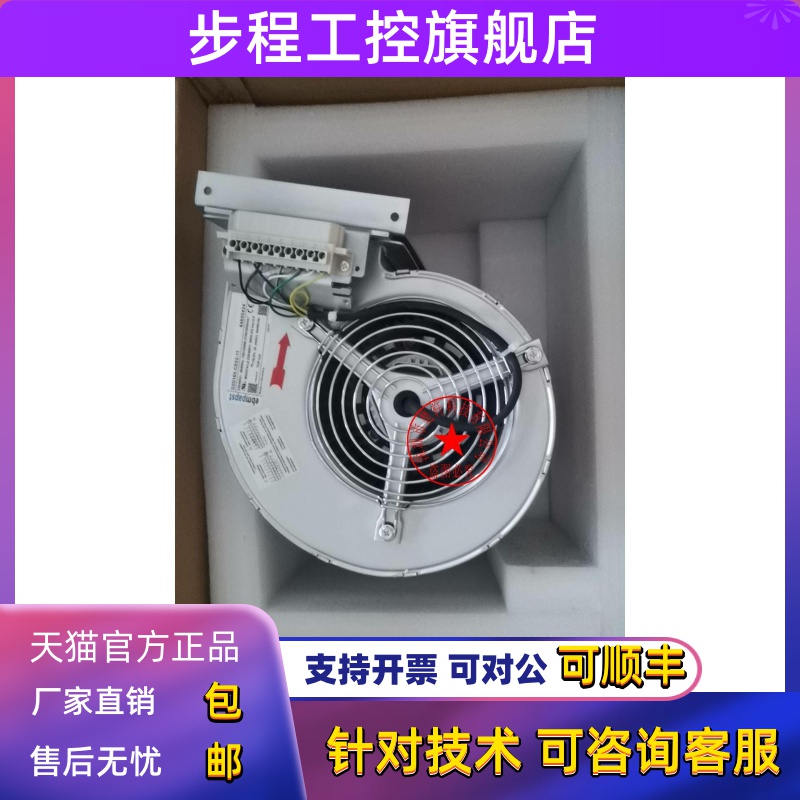 D2D160-DE02-11 D2D160-CE02-11 D2D160-BE02-11-12 -BE02-14风机