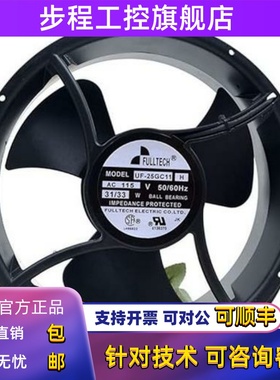 UF-25HC23 GC23BWH JC23-GCE-258923BLGCB BTHR HC11 UFHC12BWHPJ