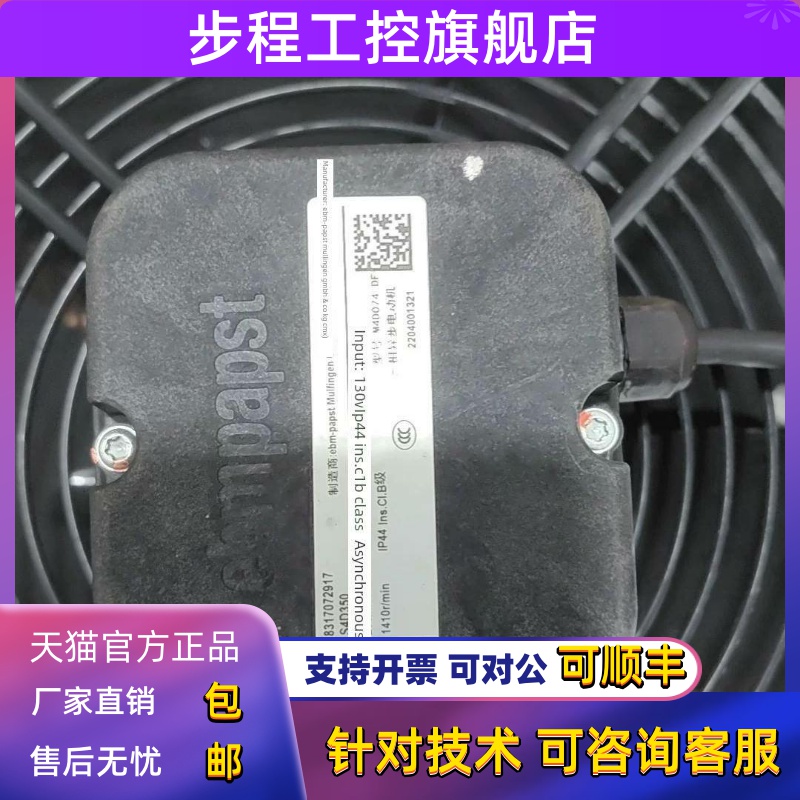 S4D350-AP22-62-67 S6D350S YWF4D-350A4S350S-5DIAM0-350S7CIA07