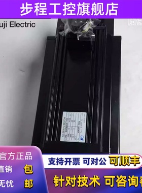 GYH152C6-TC2/GYH102C6-TG2-B/202/302C6-B富士伺服电机GYL851B6