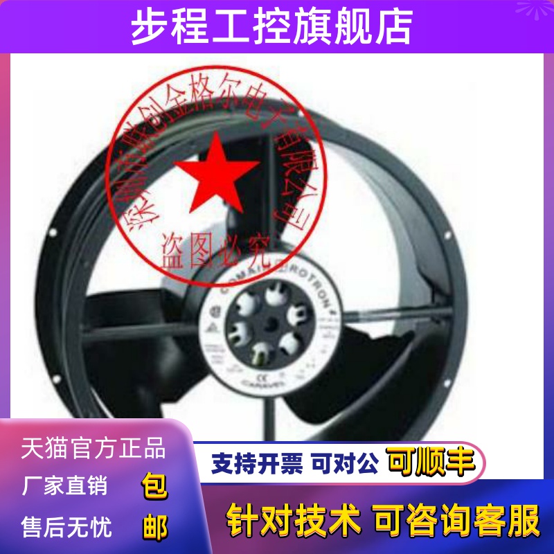 CLE2T2/CLE2L2CLE2L5CL2T2CL2L2OA254AN-22-1TBXC 11SB908AN-22-1