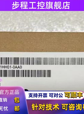 全新正品未开封6ES73325HD010AB0 6ES7332-5HD01-0AB0现货销售