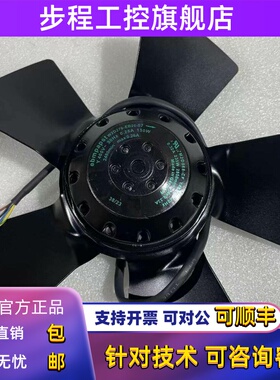 A2E250-AL06-73 A2E250-AQ52-05-AA04-02-01 A4E250-AA04-34 风机