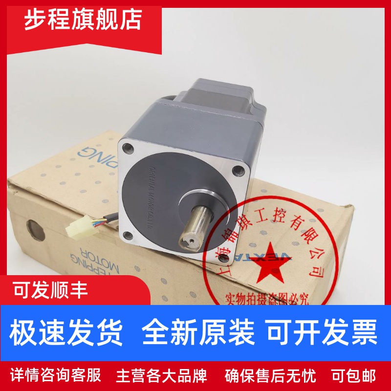 东方原装正品ASD16D-CDN ASD16D-SDN ASD12D-CDN ASD24A-ADN询价