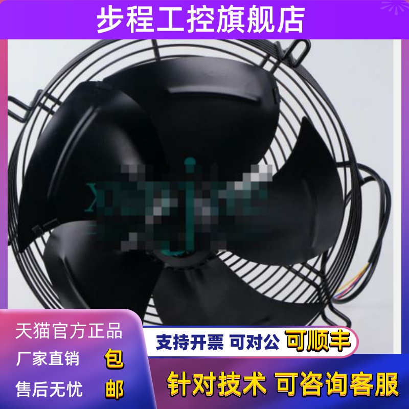 FN035-4DQ.0F.A7P2-4DK-VDKV7 FN031-4EK.WD.V7-4DW.0F.A7P2.V7P3