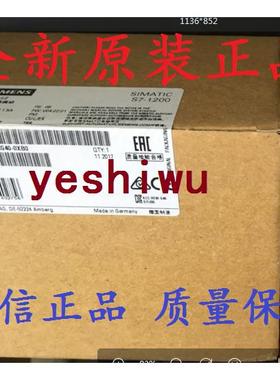 6ES7215 6ES7 215-1HG40-0XB0 1HG31 F40西门子CPU1215C DCDCRLY