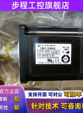 SGMJV-/SGMAV-A5/01/02/04/08AAA/ADA/A3A21/61/41/2C/6C/4C安川