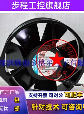 7114NHR -VAR147 7114NHR-VAR107 24V19W原装德国进口ABB风扇