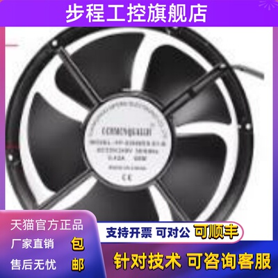 FP-20060EX-S1-B FP22060-XTF B2HL/HT G21070HA2BLDS G HA2BL-CW