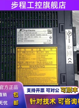 RYT401D5-LS2-Z25/201/751/101有信机械手驱动器Yushin全新原装