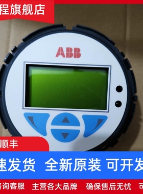 MJFA9901 ABB流量计表头MODBUS通讯ABB WaterMaster MJFA9901 ~AC
