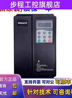 适用默纳克电梯变频器NICE-E1-B/A-4013/4017/4025/4032NICE2000