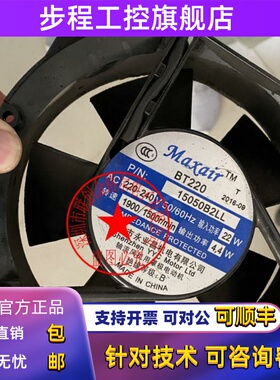 BT220 15050B2LL 15050B2HL AC220-240V 22W原装插片引线进口风机