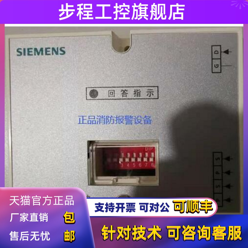 西门子输入模块BC80系列BDS132型输入模块BDS132A二手、全新