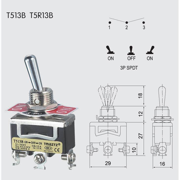 正品永得 TMAZTZ 钮子开关 T511B T512B T513B T521B T522B T523B