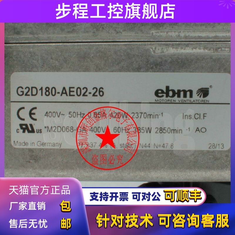 G2D180-AE02-26AE02-14-01AE02-15BD02-07-BF02-14BD18-11-13CF02