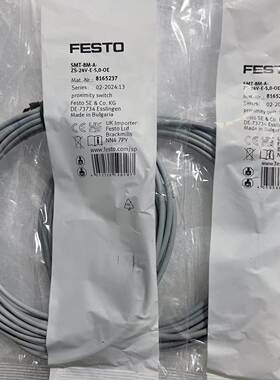 FESTO 磁性开关SMT-8M-A-PS-24V-E-5.0-OE 574336 8165237 现货