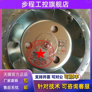 RT8924 正品 0001 FANUC主轴电机 S03原装 0554 B30F A90L 0220W