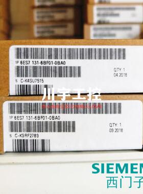 西门子 6ES7131 6ES7 131-6BF01/6BF00/6BH00/6BH01-0BA0/OBAO/B1