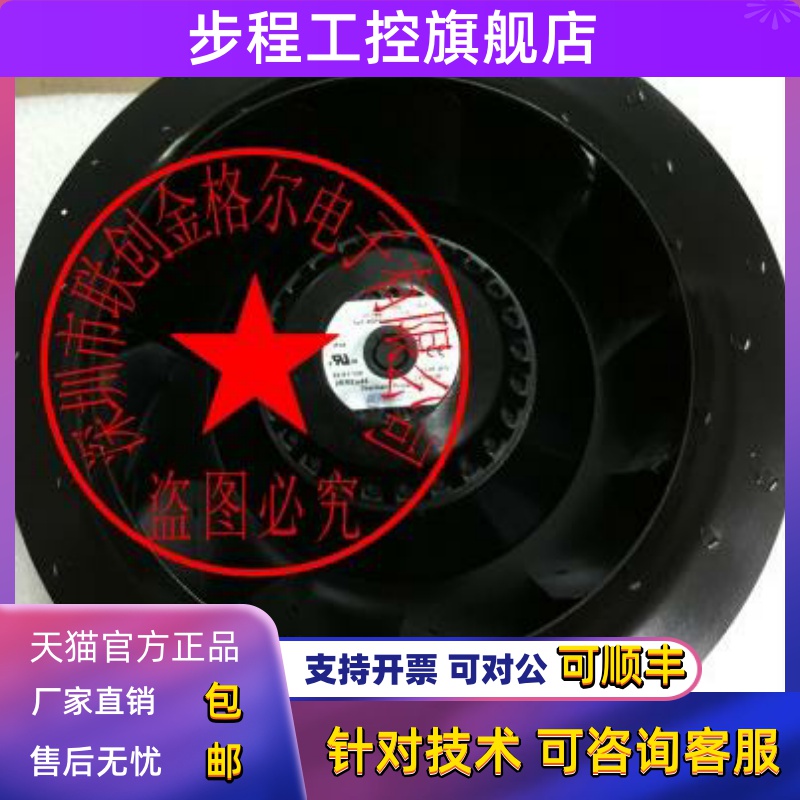 2RRE35 2RRE36 2RREU35 225x63R C36-B5 2RRE15 2RREU15 180X35R