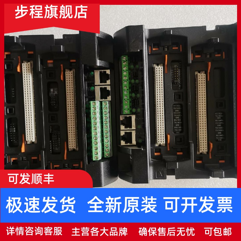 浙大中控MB727-s01，mB726-S01 mB722-S01