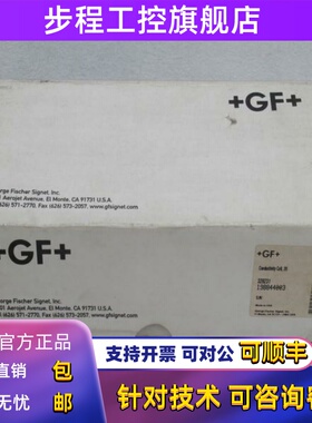 *现货销售*全新+GF+乔治费歇尔探头198844003 现货328231