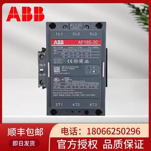 400 110 260 ABB接触器AF95 460 185 145 220V 210 580 300