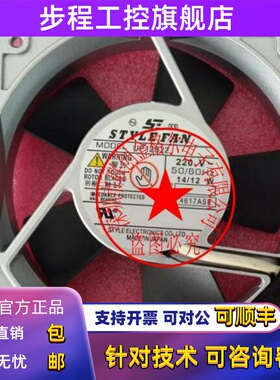 IKURA 2630-145 UP12B22 220V UP12B10 UP12B15 原装日本铝框风扇