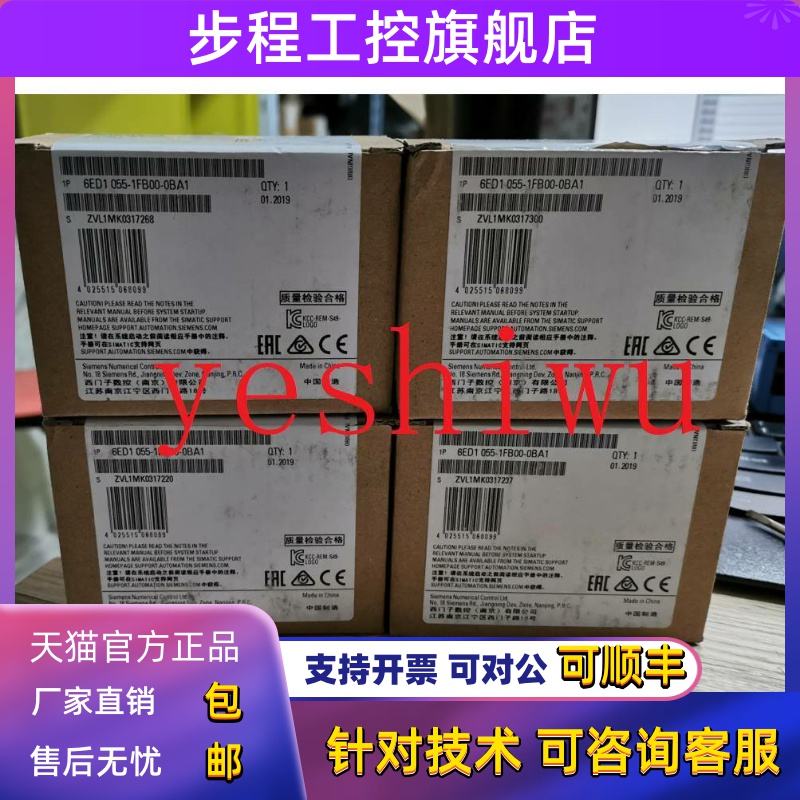 6ED1055 6ED1 055-1MM00-0BA1 1NB10 1MB00-0BA2西门子1FB00-0BA2