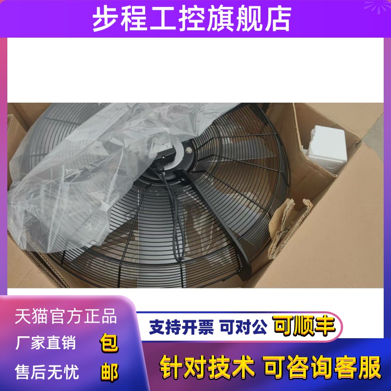 FC091-SDS.7Q.V7.V5-SDI.V7-SDQ-SDD.A7 S6D910-BA01-06.V5P1.8DI