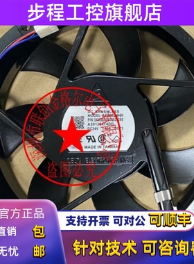 AFB1524HH AFB1524HH-DG73AFB1524HH-AF00 1724HH AFB1524HH-AR00